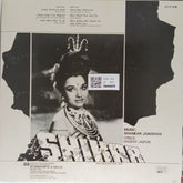 Shankar Jaikishan - Shikar (Vinyl)